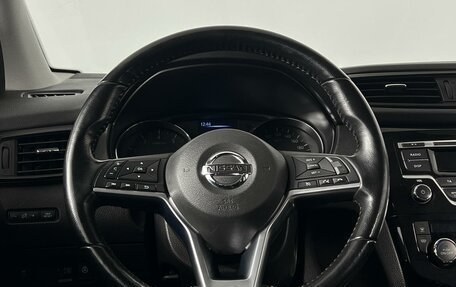 Nissan Qashqai, 2021 год, 2 198 900 рублей, 11 фотография