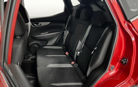 Nissan Qashqai, 2021 год, 2 198 900 рублей, 9 фотография