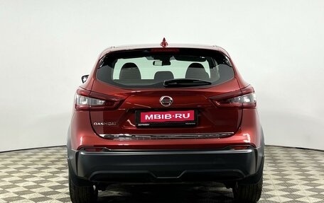 Nissan Qashqai, 2021 год, 2 198 900 рублей, 4 фотография