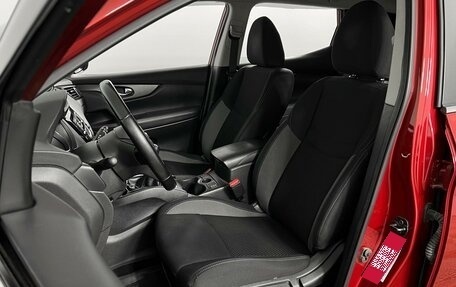 Nissan Qashqai, 2021 год, 2 198 900 рублей, 10 фотография