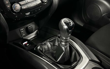Nissan Qashqai, 2021 год, 2 198 900 рублей, 18 фотография