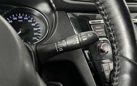 Nissan Qashqai, 2021 год, 2 198 900 рублей, 16 фотография