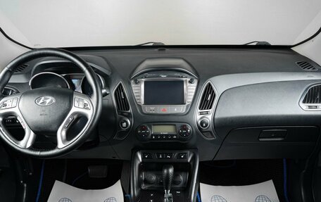 Hyundai ix35 I рестайлинг, 2014 год, 1 399 000 рублей, 13 фотография