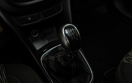 Opel Mokka I, 2013 год, 749 000 рублей, 12 фотография