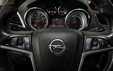 Opel Mokka I, 2013 год, 749 000 рублей, 9 фотография