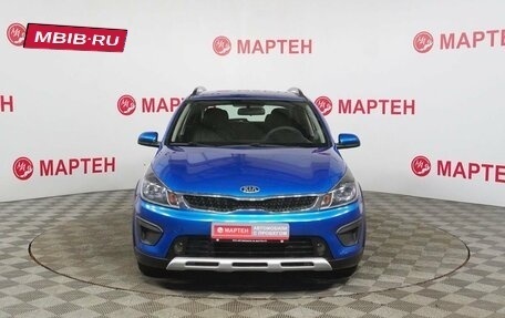 KIA Rio IV, 2017 год, 1 045 000 рублей, 2 фотография