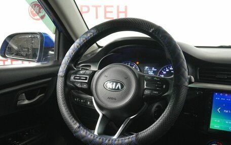 KIA Rio IV, 2017 год, 1 045 000 рублей, 15 фотография
