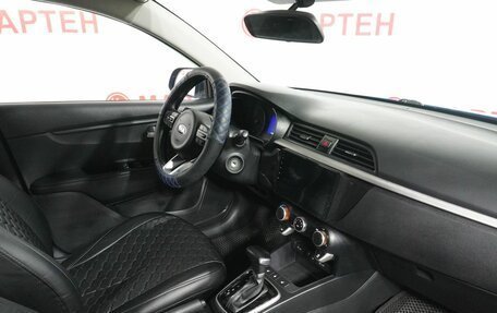 KIA Rio IV, 2017 год, 1 045 000 рублей, 10 фотография