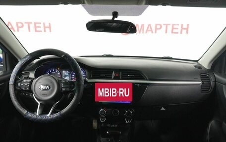 KIA Rio IV, 2017 год, 1 045 000 рублей, 14 фотография