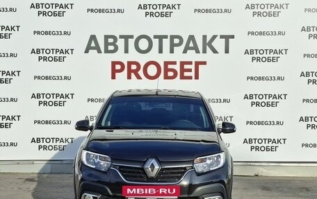 Renault Logan II, 2019 год, 945 000 рублей, 2 фотография