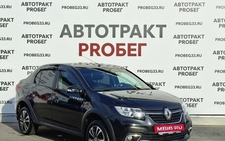 Renault Logan II, 2019 год, 945 000 рублей, 3 фотография