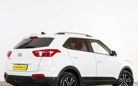 Hyundai Creta I рестайлинг, 2016 год, 1 529 000 рублей, 7 фотография