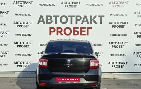 Renault Logan II, 2019 год, 945 000 рублей, 6 фотография