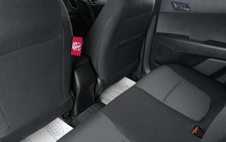 Hyundai Creta I рестайлинг, 2016 год, 1 529 000 рублей, 9 фотография