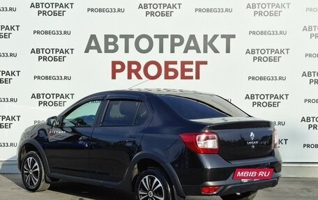 Renault Logan II, 2019 год, 945 000 рублей, 7 фотография