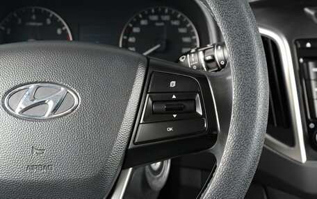 Hyundai Creta I рестайлинг, 2016 год, 1 529 000 рублей, 16 фотография