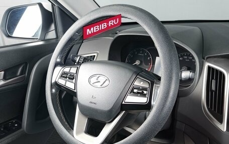Hyundai Creta I рестайлинг, 2016 год, 1 529 000 рублей, 12 фотография