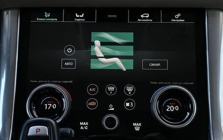 Land Rover Range Rover Sport II, 2018 год, 6 490 000 рублей, 21 фотография