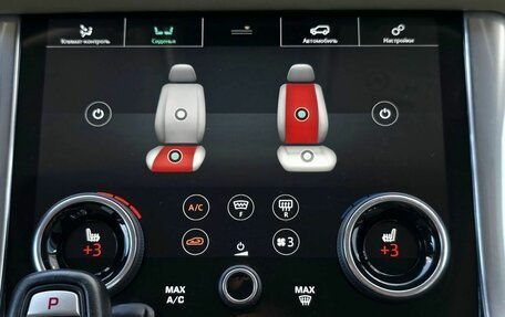 Land Rover Range Rover Sport II, 2018 год, 6 490 000 рублей, 20 фотография