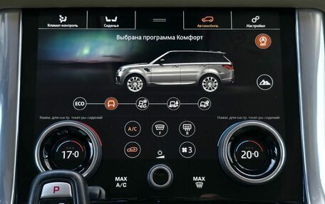 Land Rover Range Rover Sport II, 2018 год, 6 490 000 рублей, 19 фотография