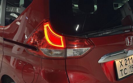 Honda Freed II, 2018 год, 1 670 000 рублей, 4 фотография