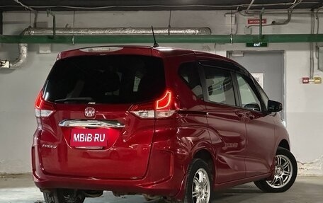 Honda Freed II, 2018 год, 1 670 000 рублей, 8 фотография
