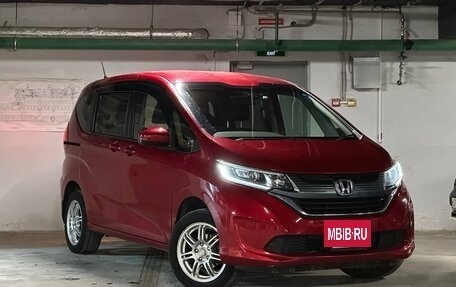 Honda Freed II, 2018 год, 1 670 000 рублей, 2 фотография