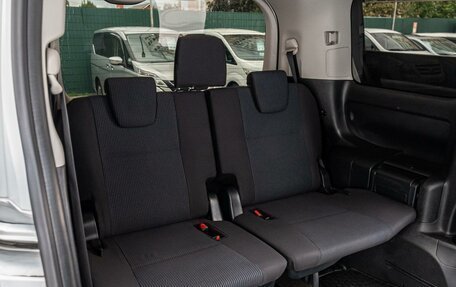 Toyota Noah III, 2015 год, 1 760 000 рублей, 12 фотография
