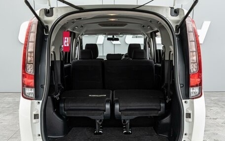 Toyota Noah III, 2015 год, 1 760 000 рублей, 22 фотография