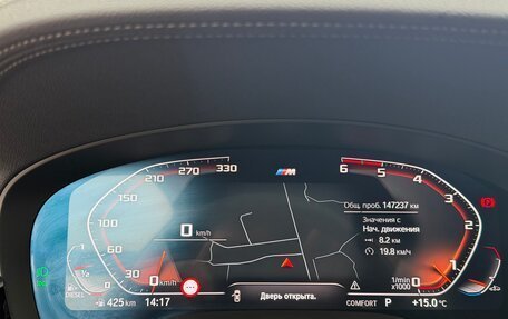 BMW 5 серия, 2020 год, 5 500 000 рублей, 10 фотография