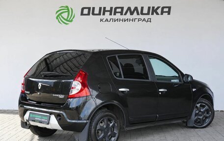 Renault Sandero I, 2011 год, 690 000 рублей, 5 фотография