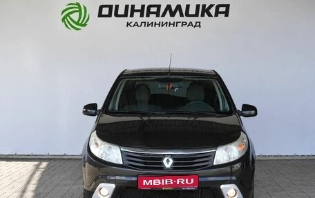 Renault Sandero I, 2011 год, 690 000 рублей, 8 фотография