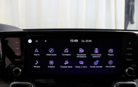 KIA Sorento IV, 2022 год, 3 690 000 рублей, 29 фотография