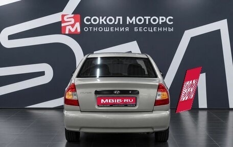 Hyundai Accent II, 2008 год, 469 900 рублей, 5 фотография