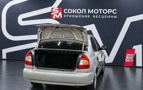 Hyundai Accent II, 2008 год, 469 900 рублей, 8 фотография