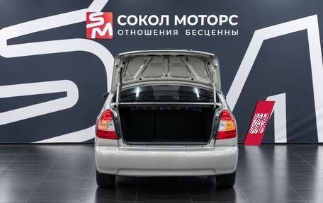 Hyundai Accent II, 2008 год, 469 900 рублей, 7 фотография
