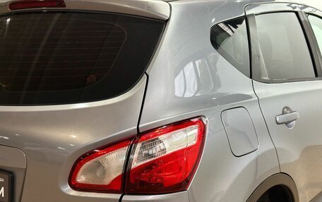 Nissan Qashqai, 2010 год, 829 900 рублей, 5 фотография