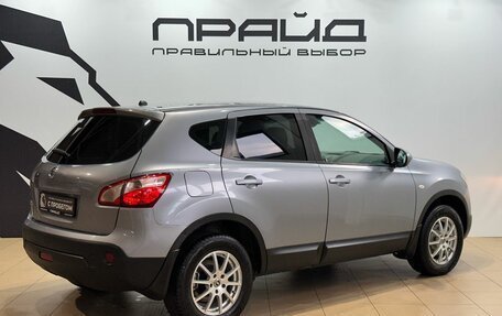 Nissan Qashqai, 2010 год, 829 900 рублей, 3 фотография