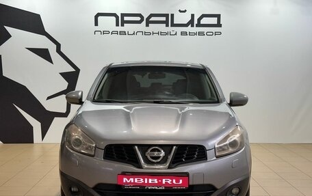 Nissan Qashqai, 2010 год, 829 900 рублей, 2 фотография
