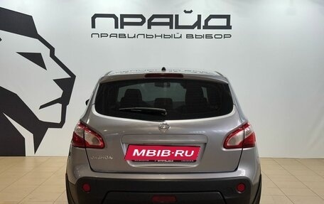 Nissan Qashqai, 2010 год, 829 900 рублей, 4 фотография
