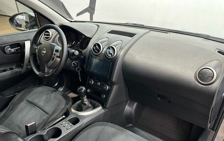 Nissan Qashqai, 2010 год, 829 900 рублей, 6 фотография