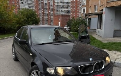 BMW 3 серия, 2004 год, 510 000 рублей, 1 фотография