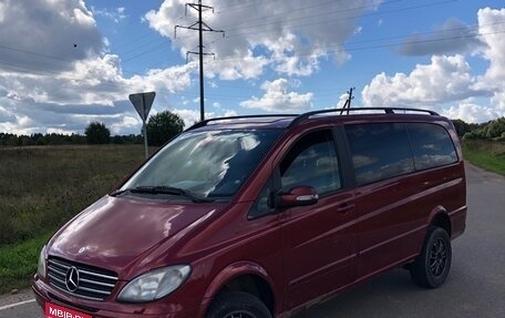 Mercedes-Benz Viano, 2007 год, 1 499 000 рублей, 1 фотография