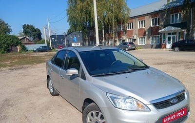 Ford Focus II рестайлинг, 2008 год, 480 000 рублей, 1 фотография