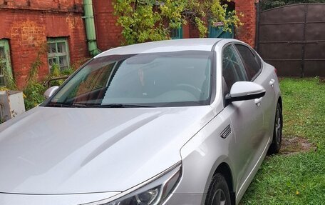 KIA Optima IV, 2019 год, 1 650 000 рублей, 2 фотография