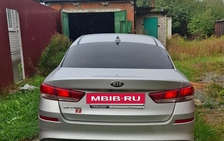 KIA Optima IV, 2019 год, 1 650 000 рублей, 4 фотография
