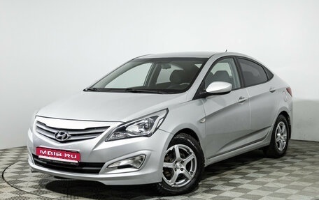 Hyundai Solaris II рестайлинг, 2016 год, 899 700 рублей, 1 фотография