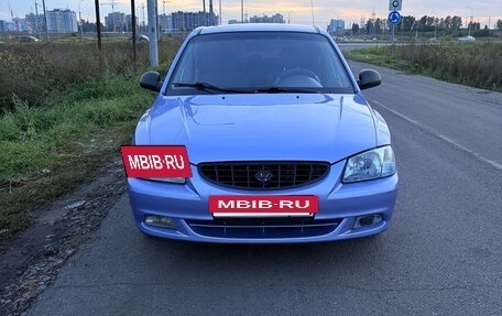 Hyundai Accent II, 2004 год, 349 999 рублей, 3 фотография