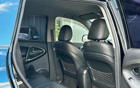Toyota RAV4, 2009 год, 1 098 500 рублей, 9 фотография