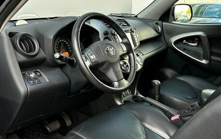 Toyota RAV4, 2009 год, 1 098 500 рублей, 5 фотография